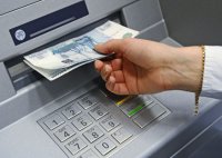 Как пользоваться банкоматом